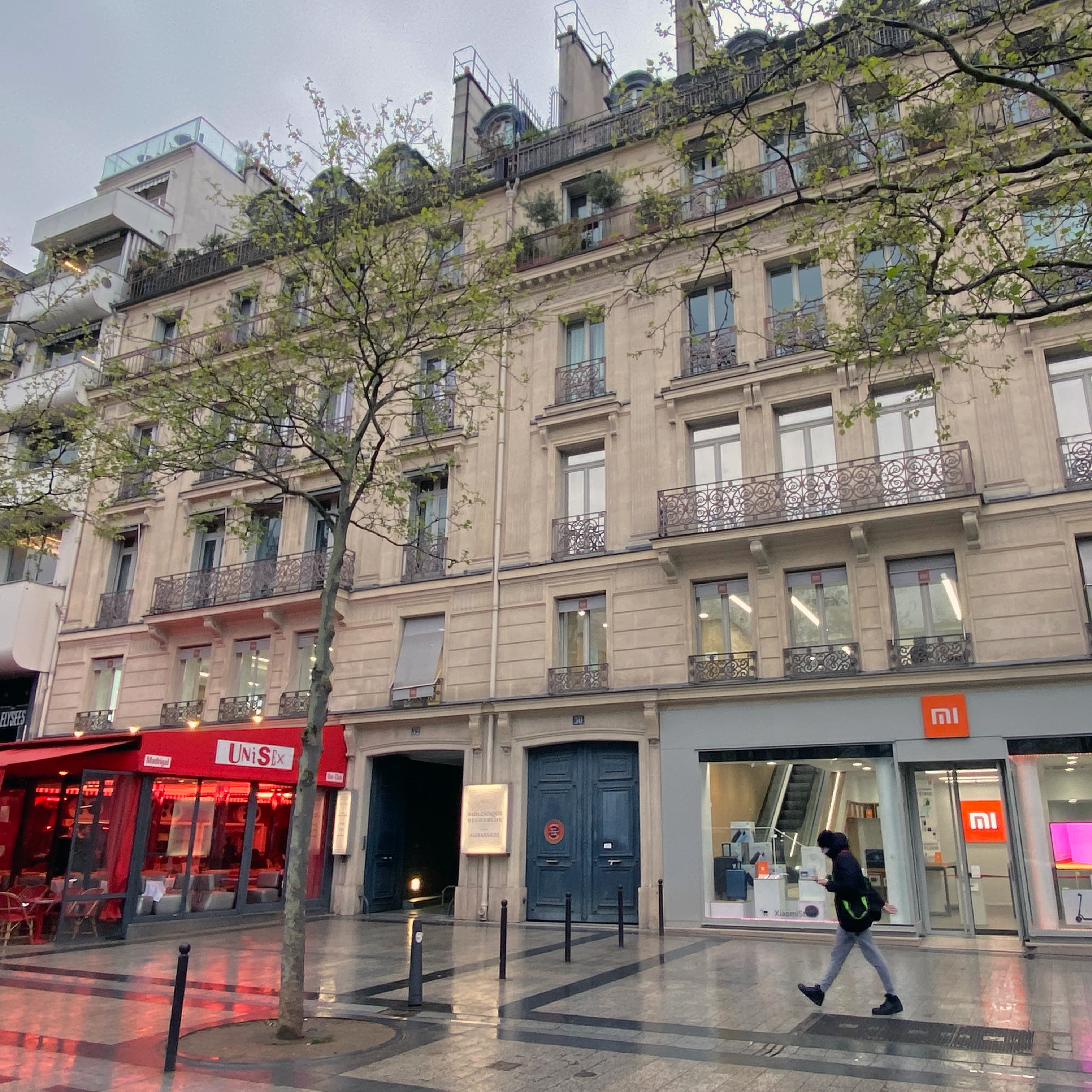 The International Champs-Élysées