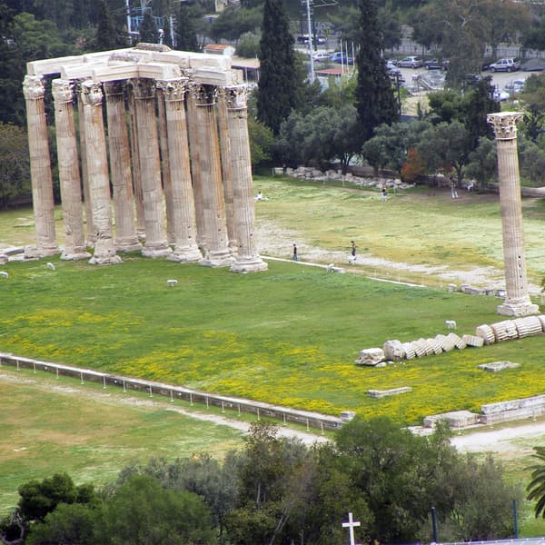 View from the South Side