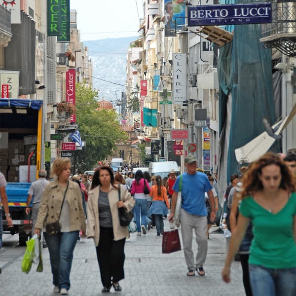 Ermou Street