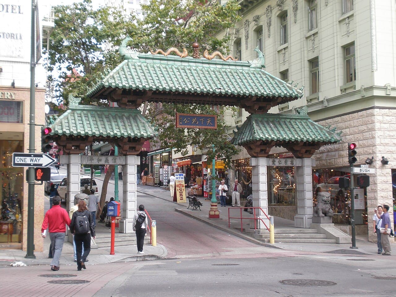 Chinatown Dragon Gate